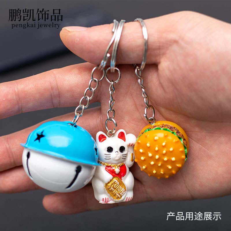 (Wholesale), accessory, accessories, keychain for keys with zipper, pendant, DIY 4