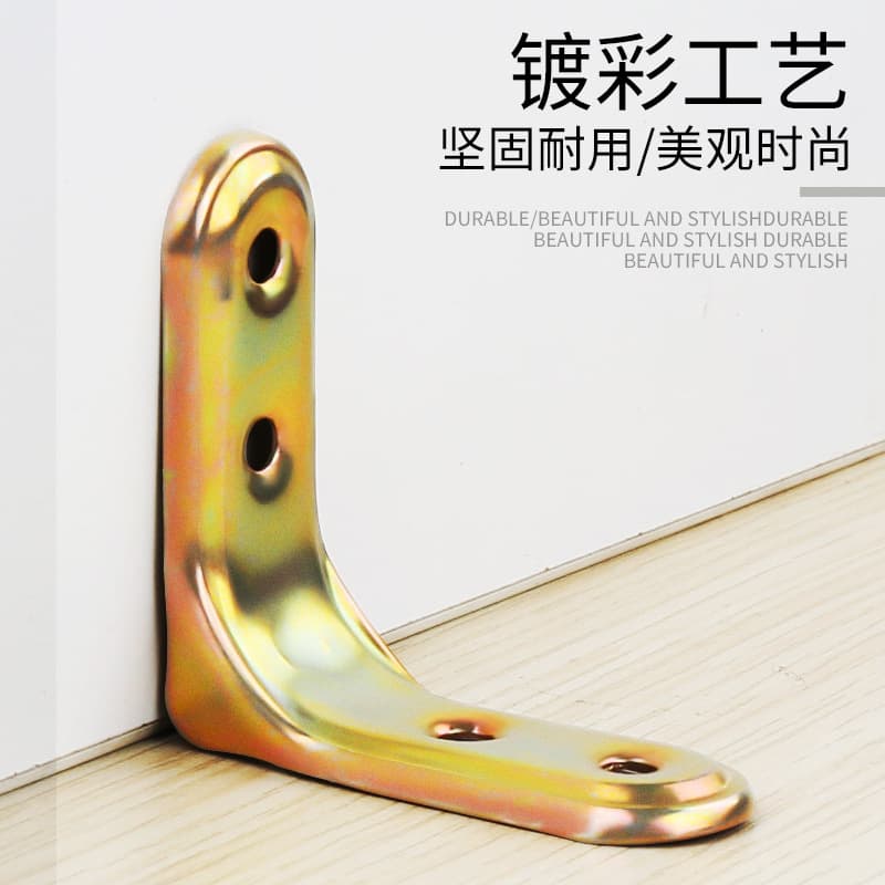 Triangle Right-Angle L-Shaped Reinforced Iron Furniture Bracket 3