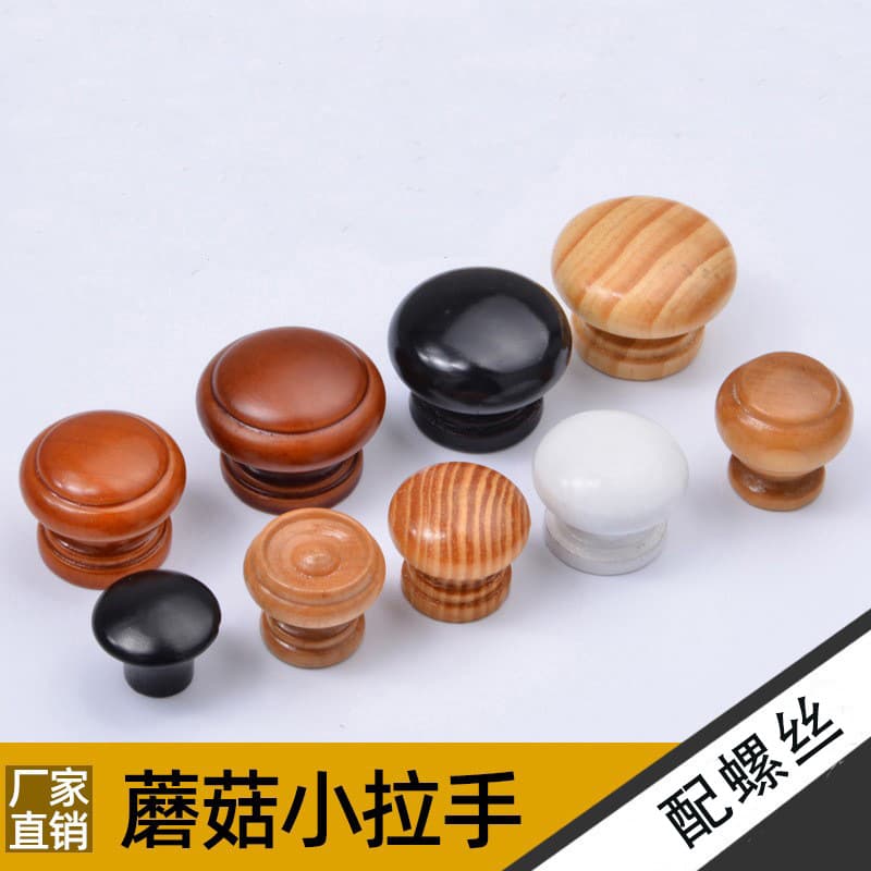 Solid wood furniture pull hands handle handle wooden handle wooden cabinet door handle single -hole round lotus thumb thumb