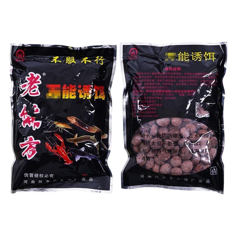 King in the Net Granular Eel Bait - Multi-Use Fishing Bait (Loach, Crab, Shrimp) 3