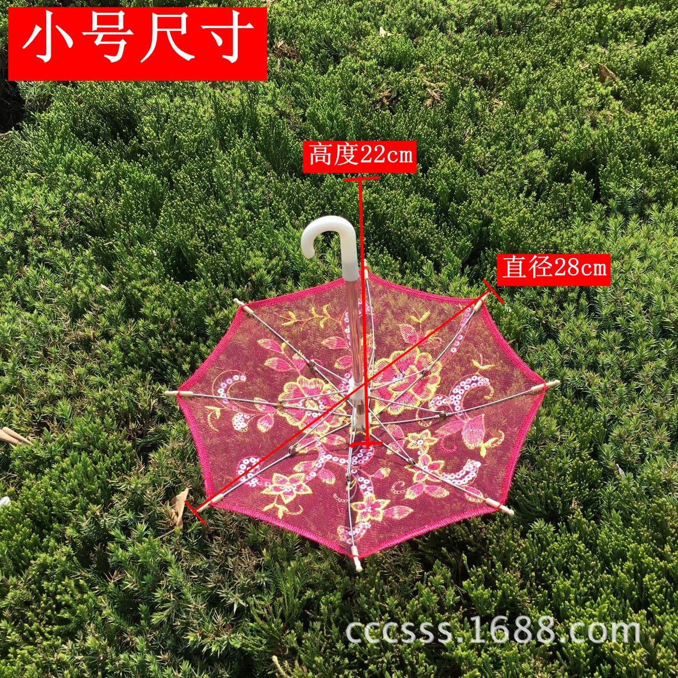 Mini small lace umbrella embroidery craftsmanship umbrella children's performance dancing umbrella scenic spot 2