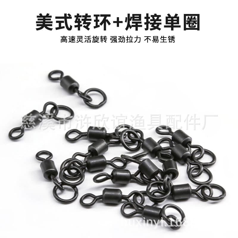 Fishing supplies Fishing gear Carp fishing small accessories Line set components American rotary ring + welding single-ring connector 2