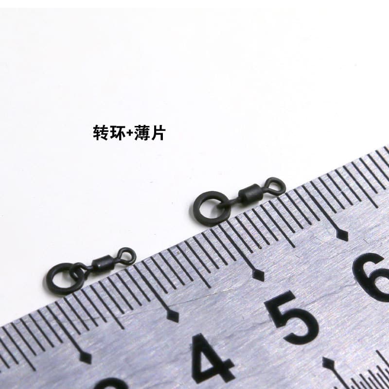 Fishing supplies Fishing gear Carp fishing small accessories Line set components American rotary ring + welding single-ring connector 3