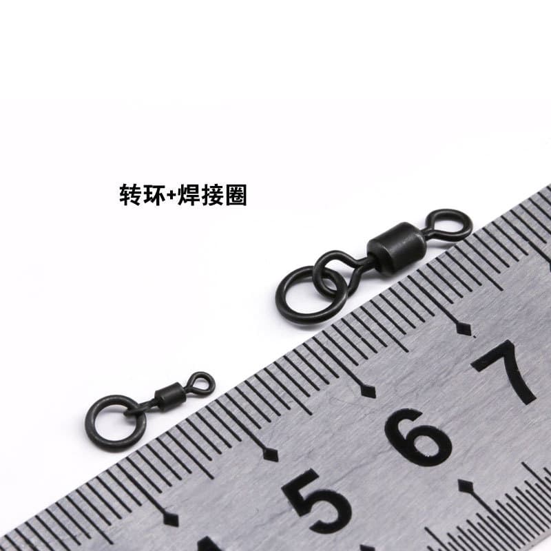 Fishing supplies Fishing gear Carp fishing small accessories Line set components American rotary ring + welding single-ring connector 4