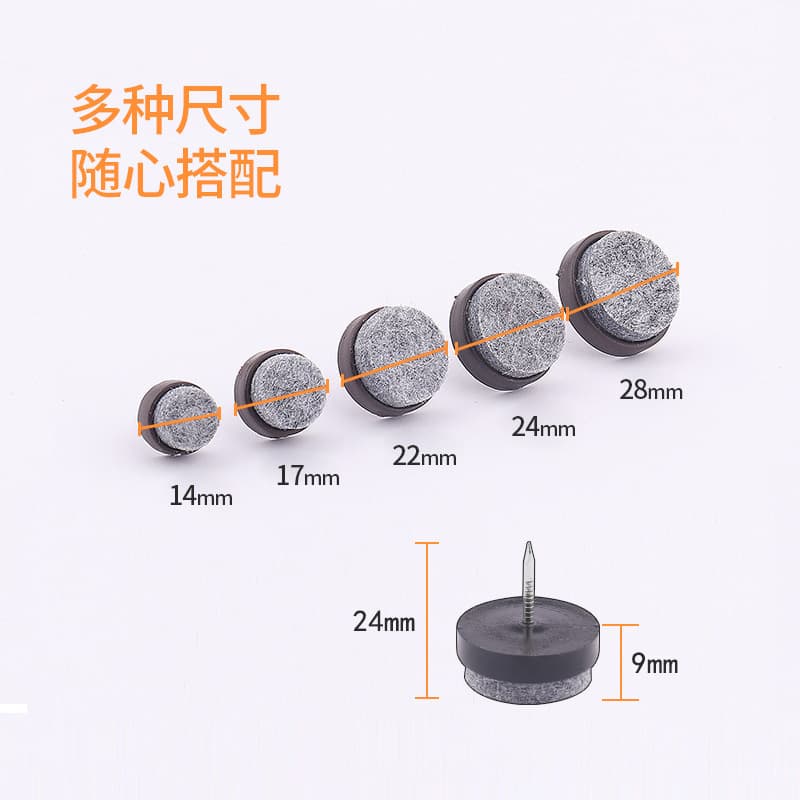 Nylon furniture, plastic non-slip floor lighting, direct factory sales 3