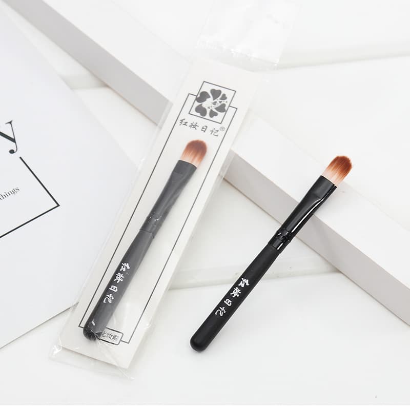Cosmetic Handheld Concealer Brush 2