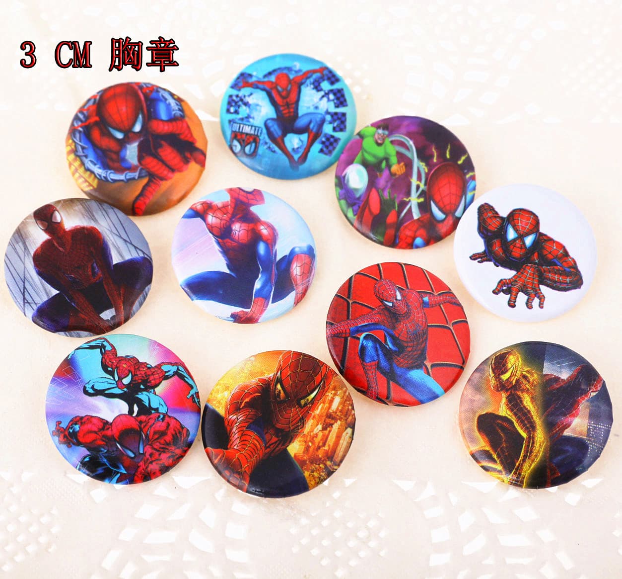 Special offer 3cm Flying Mass Cartoon Badge, Breast Brand Children's Boys and Boys Smile Badge Special Price Wholesale School Tale