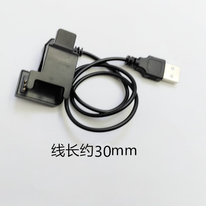 Universal smart device, charging cable, watch charging, charger, (Physicals), P4, 4mm, 5mm, P6, 6mm 2