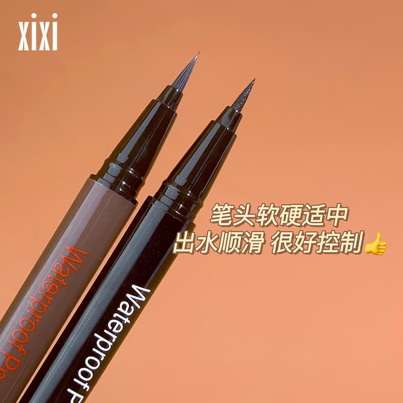 xixi Quick dry eye pencil, brown liner for students, protects against sweat, no smudge, for beginners 3