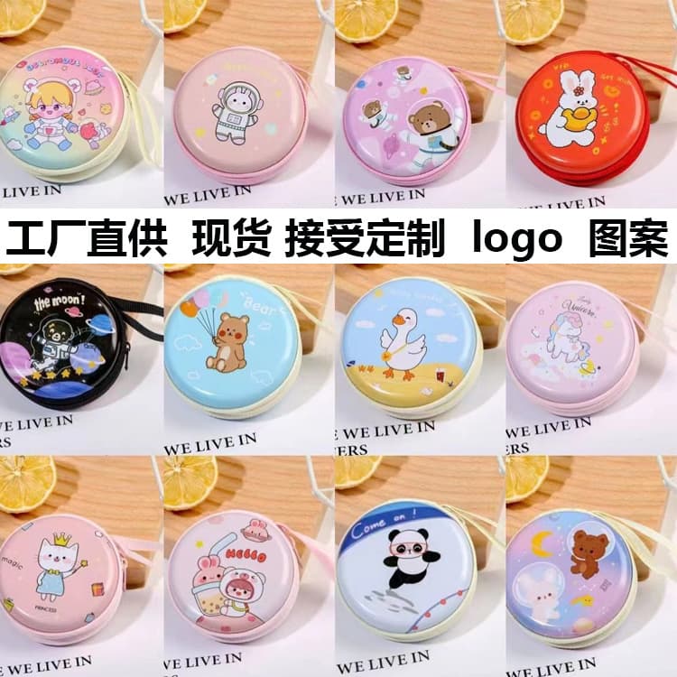 Cute cartoon wallet, card holder, headphones, organizer bag with zipper, small bag, Birthday gift 4