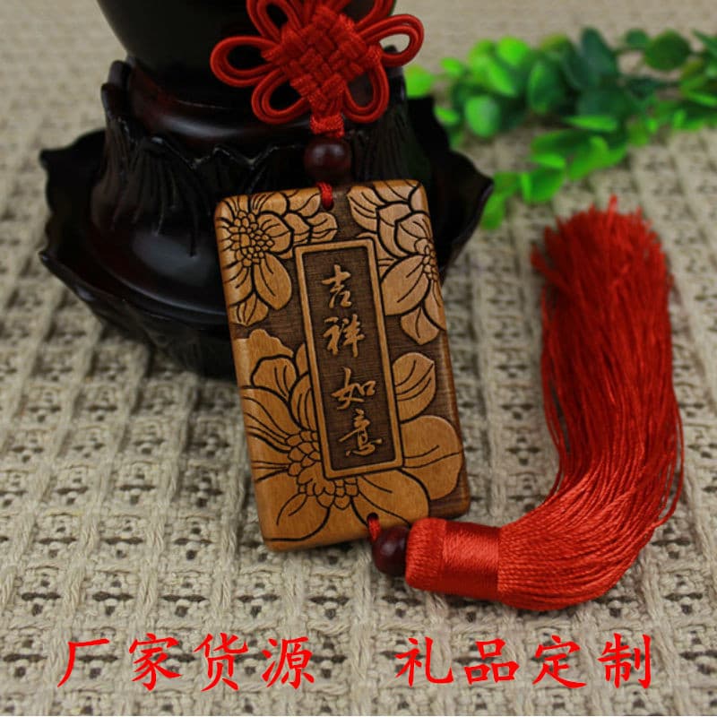 Wholesale peach wood carving Ping An car pendant car rearview mirror interior pendant free customization drawing text logo