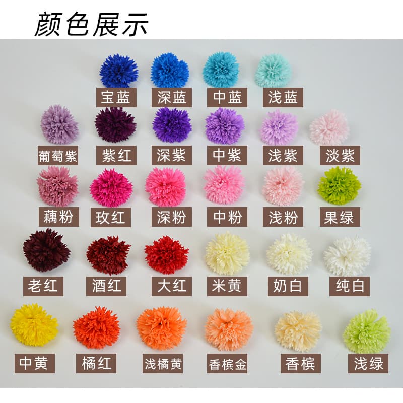 Teacher's Day Mother Carnations, Sweet Sweet Sweet Powder Soap, Give Teacher Presbyeous Bouquet Gift Box DIY Materials 2
