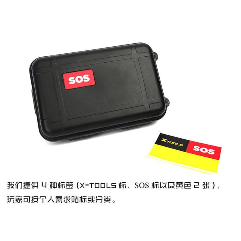 Big travel shockproof waterproof set, storage box 4