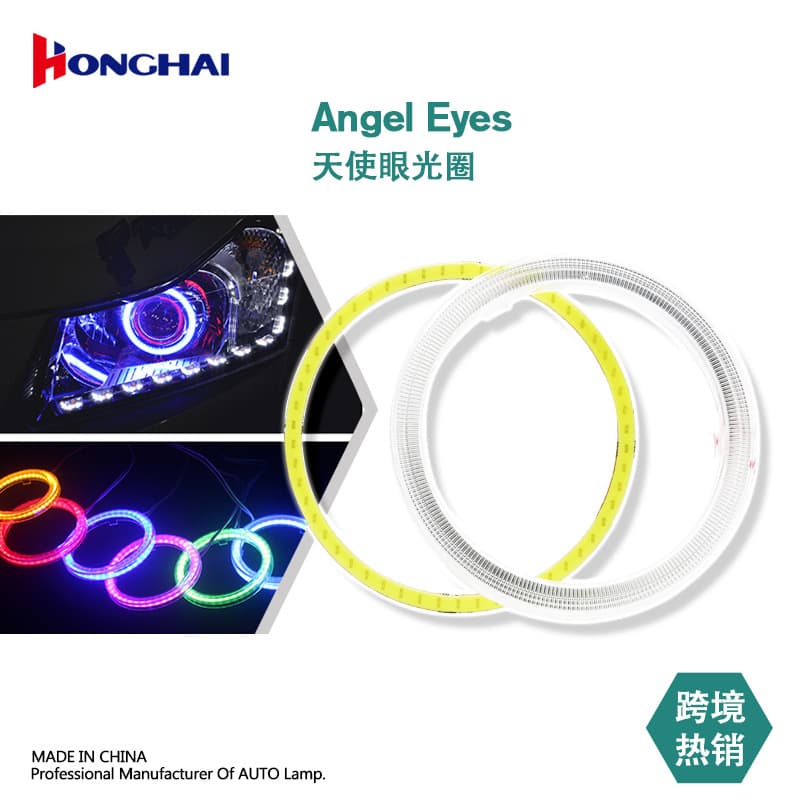 Car LED Lantern COB Niren Demon Eye Lantern Modification Angel Eye Mist Light COB Aperture Daily Light