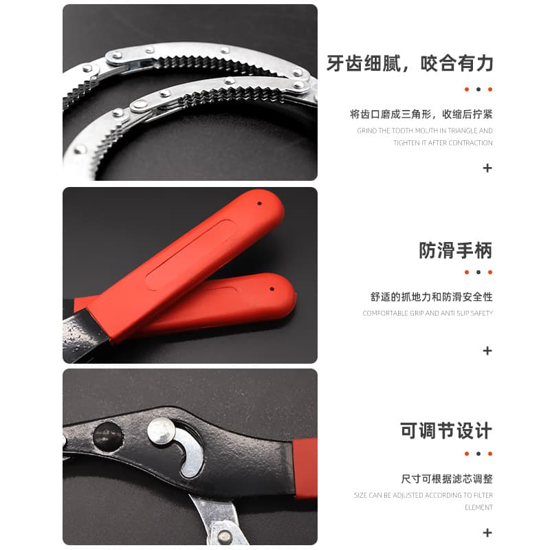Handcuffs, wrench, engine oil, (Physicals) 2