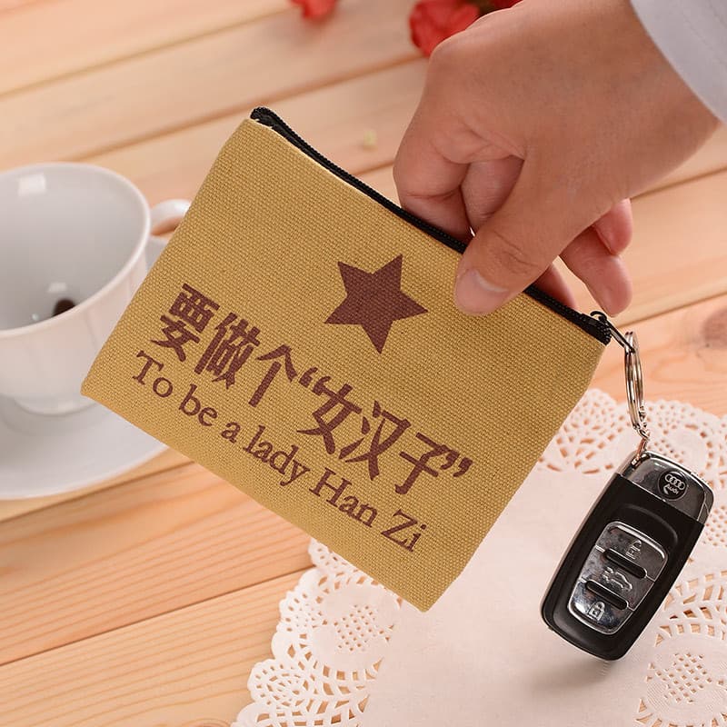 Wallet, small cute shoulder bag, key bag, cloth, small bag, coins, South Korea 3