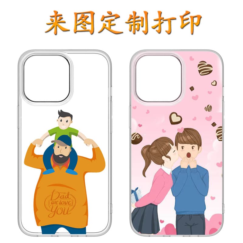 Apple, compatible iPhone13 Pro, iPhone 15, phone case, waterproof silicone transparent protective case, iphone 4