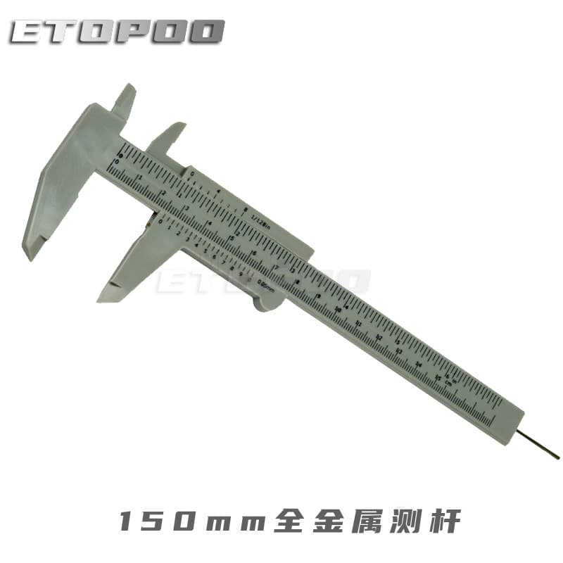 Factory special quality 150mm plastic stuck card tape uldo metal deep pole 2
