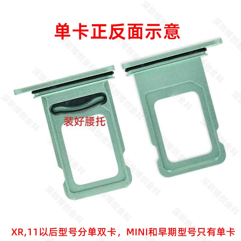 Apple, bracelet, waterproof compatible mobile phone, aluminum alloy 2