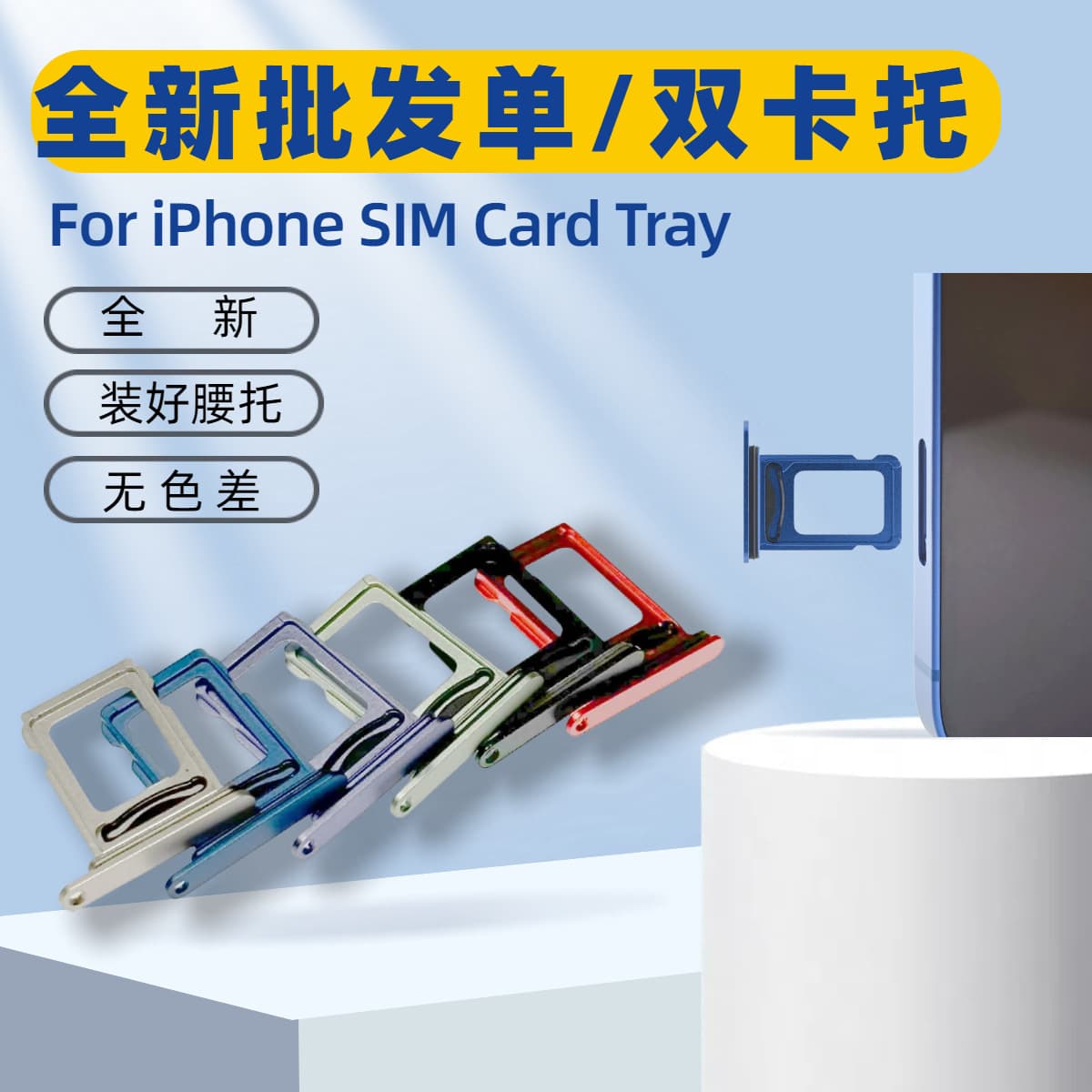 Apple, bracelet, waterproof compatible mobile phone, aluminum alloy