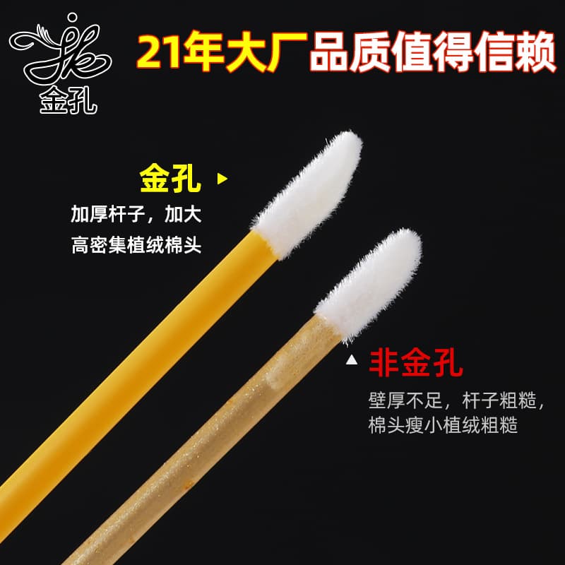 Disposable handheld lipstick, face blush, brush, small lip gloss 2
