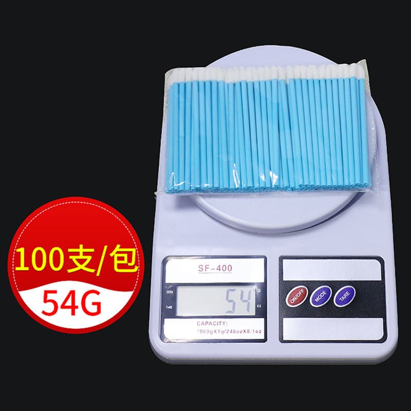 Disposable handheld lipstick, face blush, brush, small lip gloss 3
