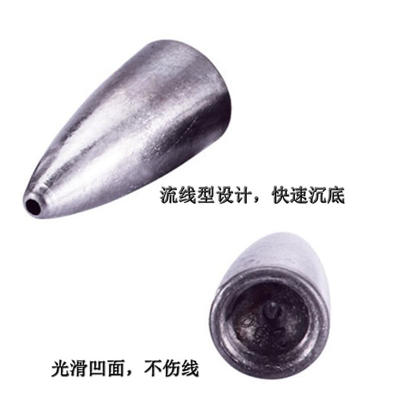 Luya Bullet Lead Texas Fishing Heavy Sinker 2