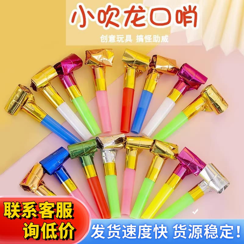 Whistle, trumpet, evening dress, toy