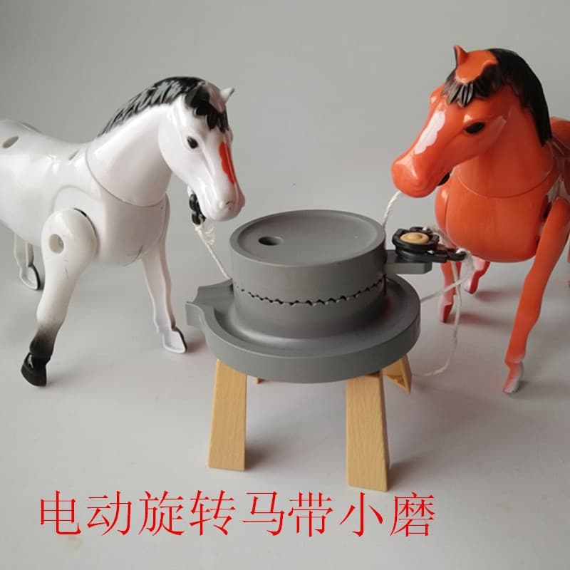 Electric pony, automatic small carpet charging, new collection
