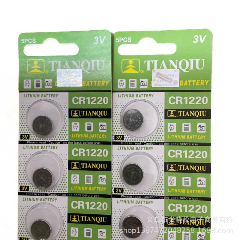 CR1220 3V Button Cell Battery