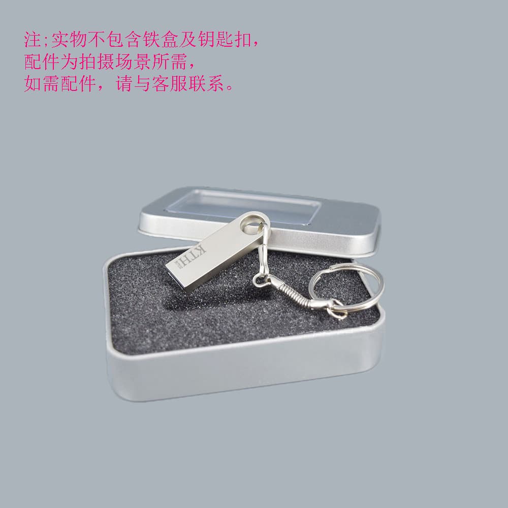 (Wholesale), USB flash drive, high speed mobile phone, custom-made, 16G, 32G, 064G 4