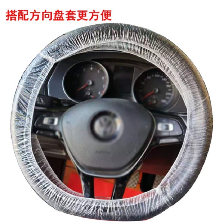 Disposable car steering wheel cover waterproof and oil-proof clean car maintenance supplies plastic steering wheel cover 4