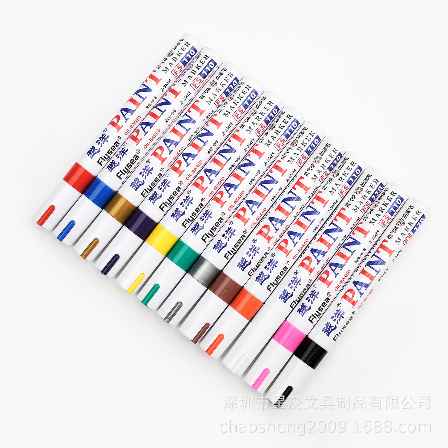 White Brush and Marker Set for Tires and Furniture 3