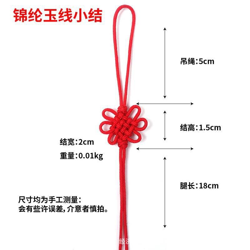 (Wholesale), small pendant, color, (Physicals) 5
