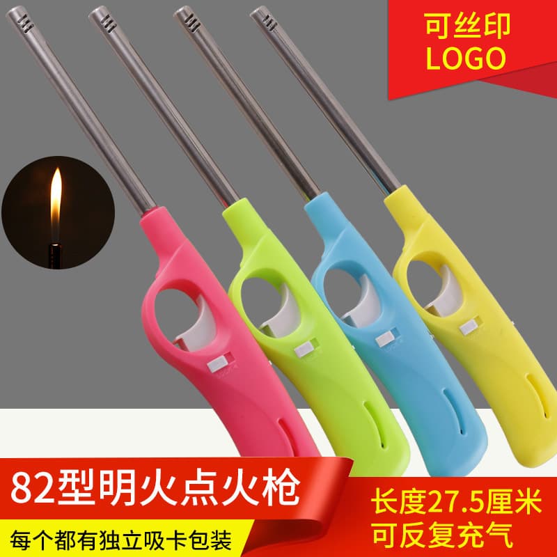 Gas Stove Constellation Electronic Kitchen Fighting Witter Bright Fire Gas Point Murte Stroke and Long Lighter wholesale 2