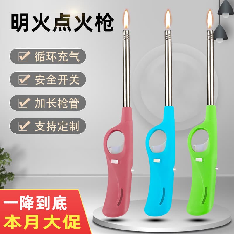 Gas Stove Constellation Electronic Kitchen Fighting Witter Bright Fire Gas Point Murte Stroke and Long Lighter wholesale
