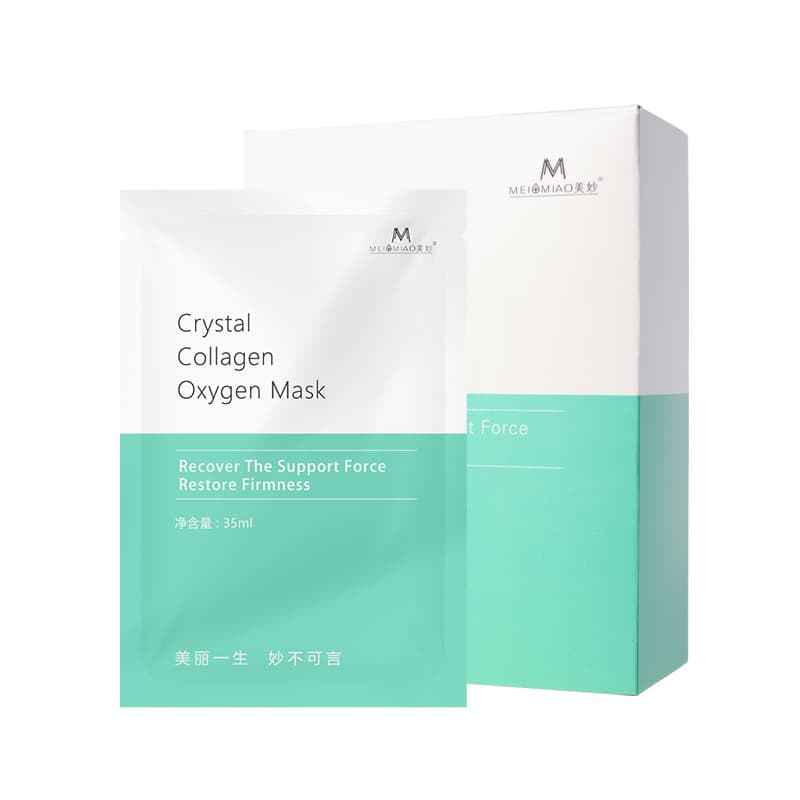 Vitaminised collagen, face mask for contouring, brightening moisturizing gel, direct factory sales 5
