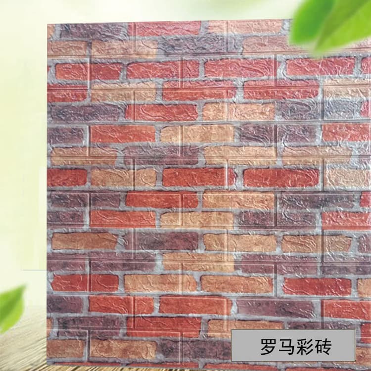 Three dimensional foam brick on wall, self-adhesive wallpapers, in 3d format, 38 4