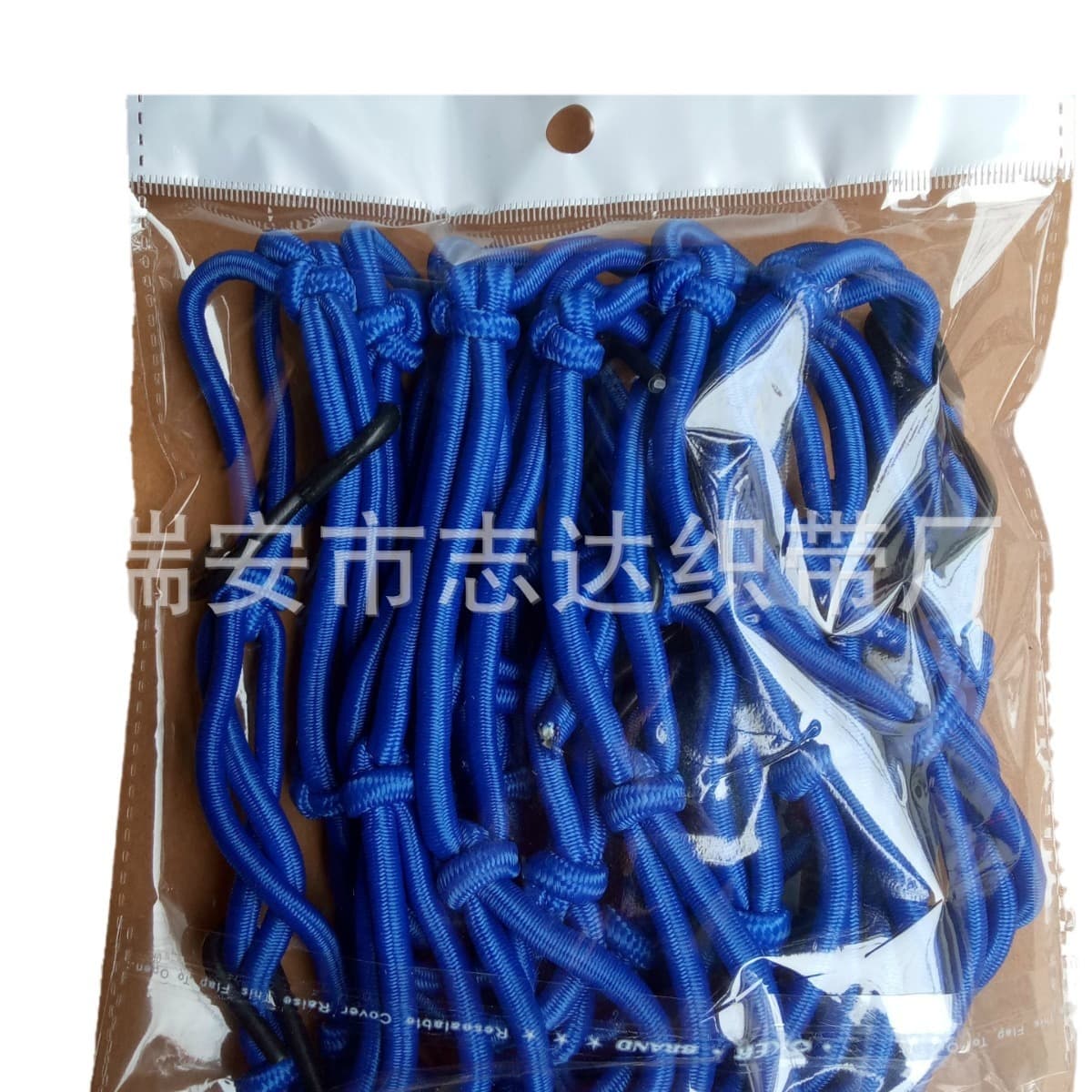 Motorcycle helmet network pocket manufacturer special offer 40*40cm luggage network fuel tank network driving locomotive tail box network 5