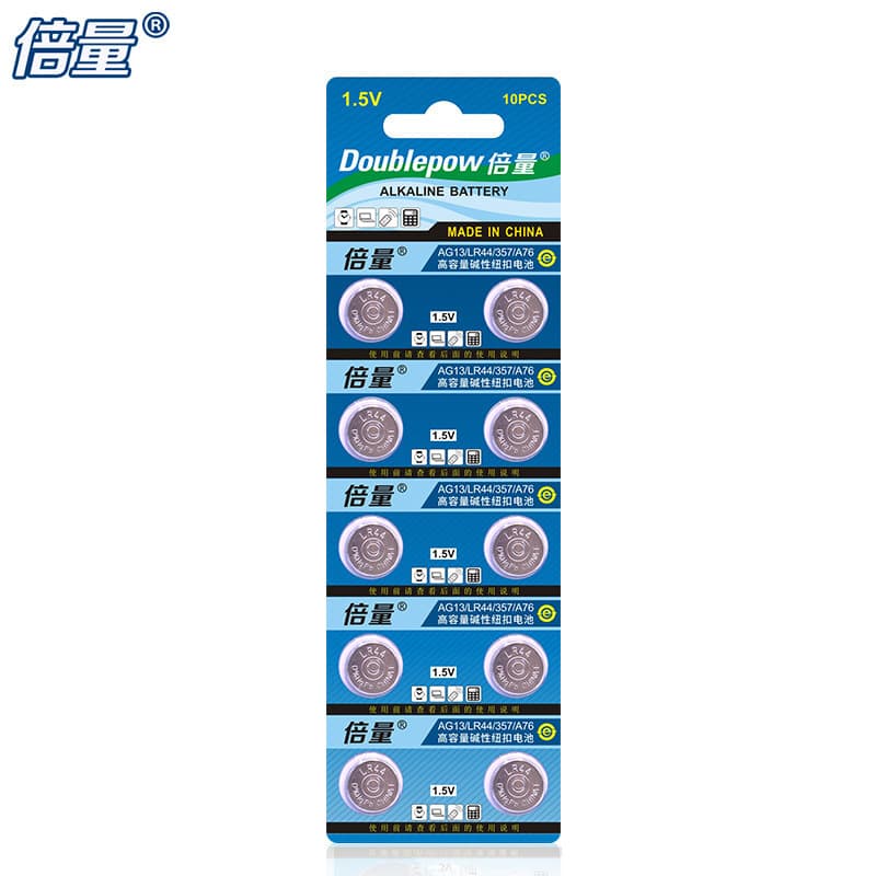 AG13 LR44 A76 L1154 Button Battery for Electronics 5