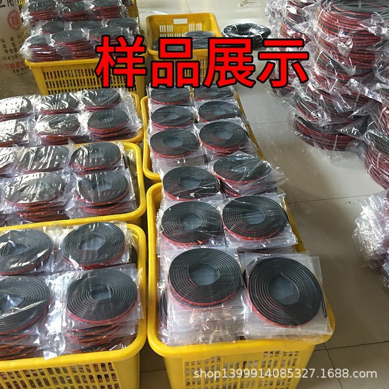 Hermetic waterproof modified tape, noise protection, upgraded version 2