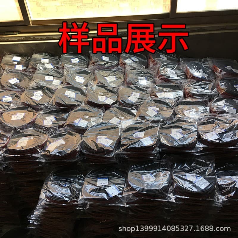 Hermetic waterproof modified tape, noise protection, upgraded version 3