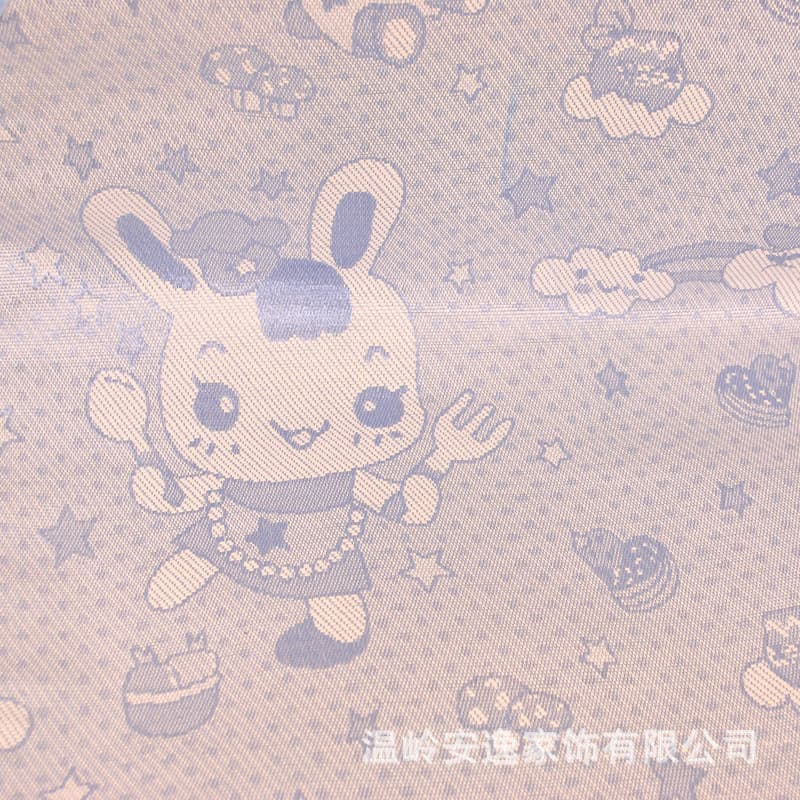 Silk children's mosquito net, mat for bed, for baby crib, direct factory sales 2