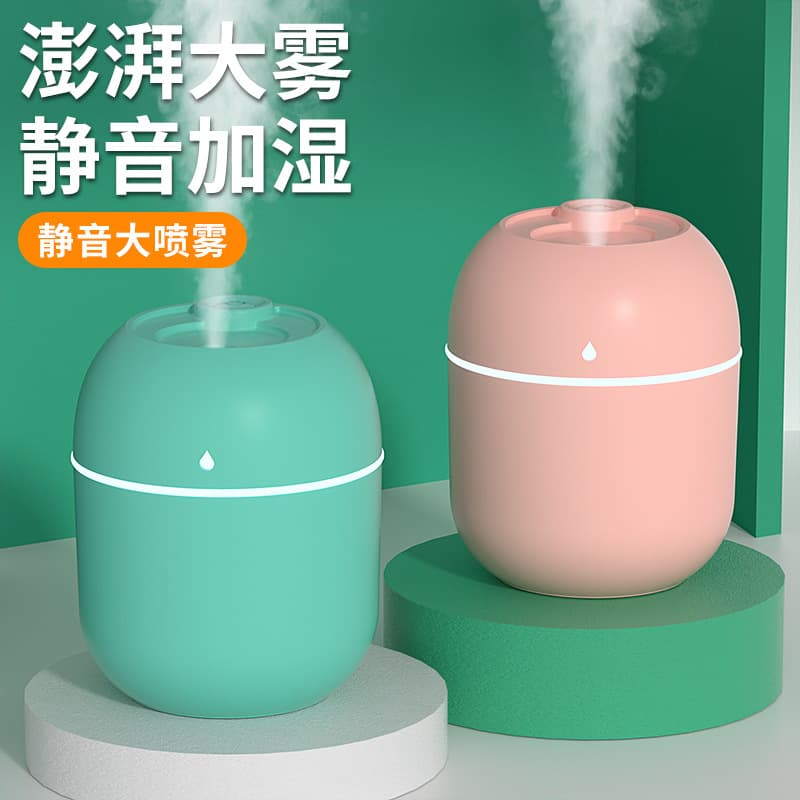 Capacious humidifier, table mute handheld electrospray, new collection 2