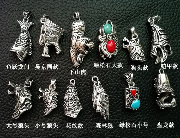 Wholesale Tibetan Silver Alloy Dental Pendant Accessories Dog Bags and Silver Tibetan Mastory Mastiff Inlays Dog braces accessories 2