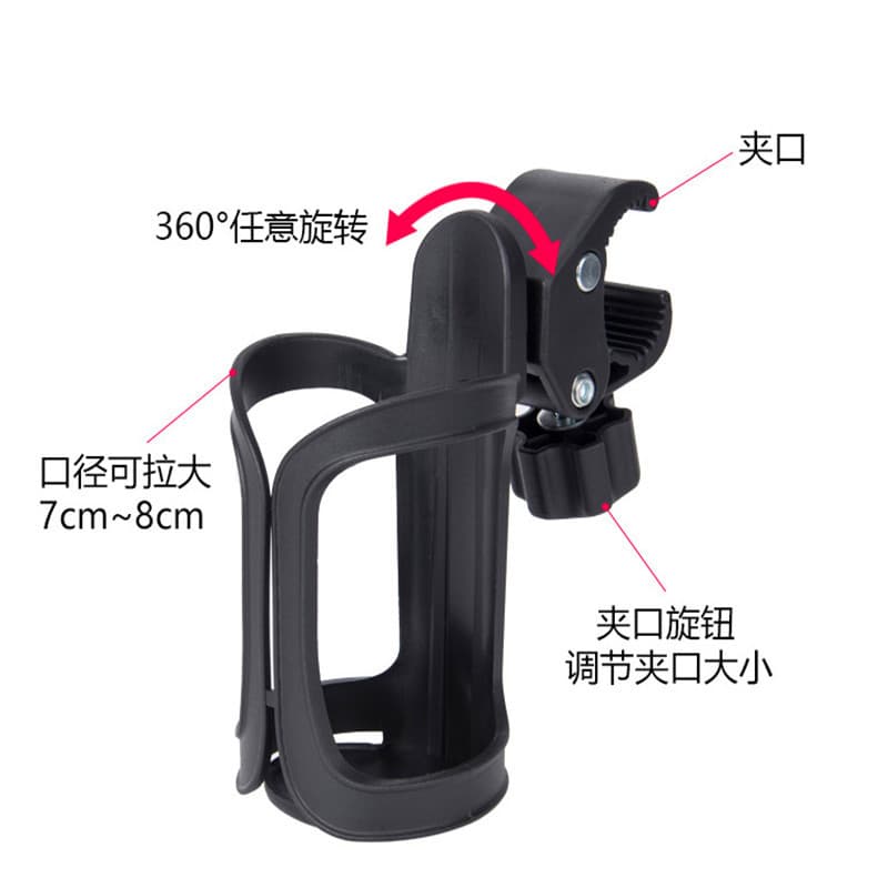 (Cross-border trading), stroller, feeding bottle, children's cart with accessories, bike, bottle holder, glass holder 2