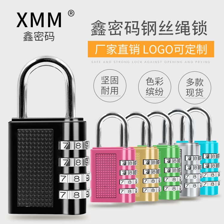 Mechanical suitcase for gym, (Physicals), anti-theft 2