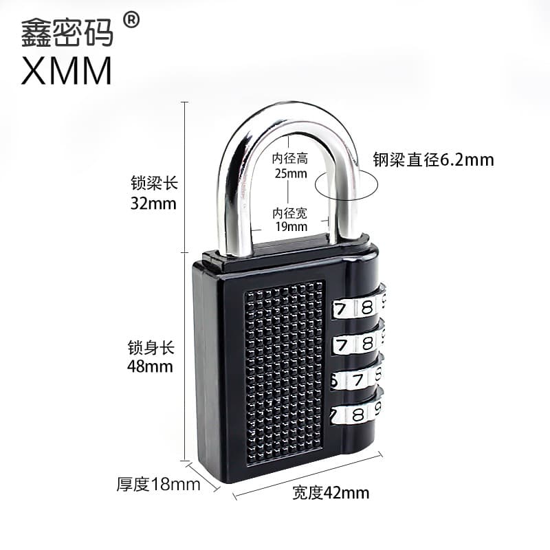 Mechanical suitcase for gym, (Physicals), anti-theft 4