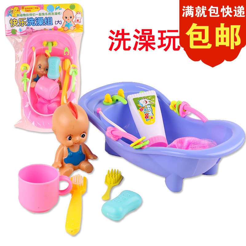 Children's realistic doll for bath, tub, plastic baby hygiene product, family toy play in water