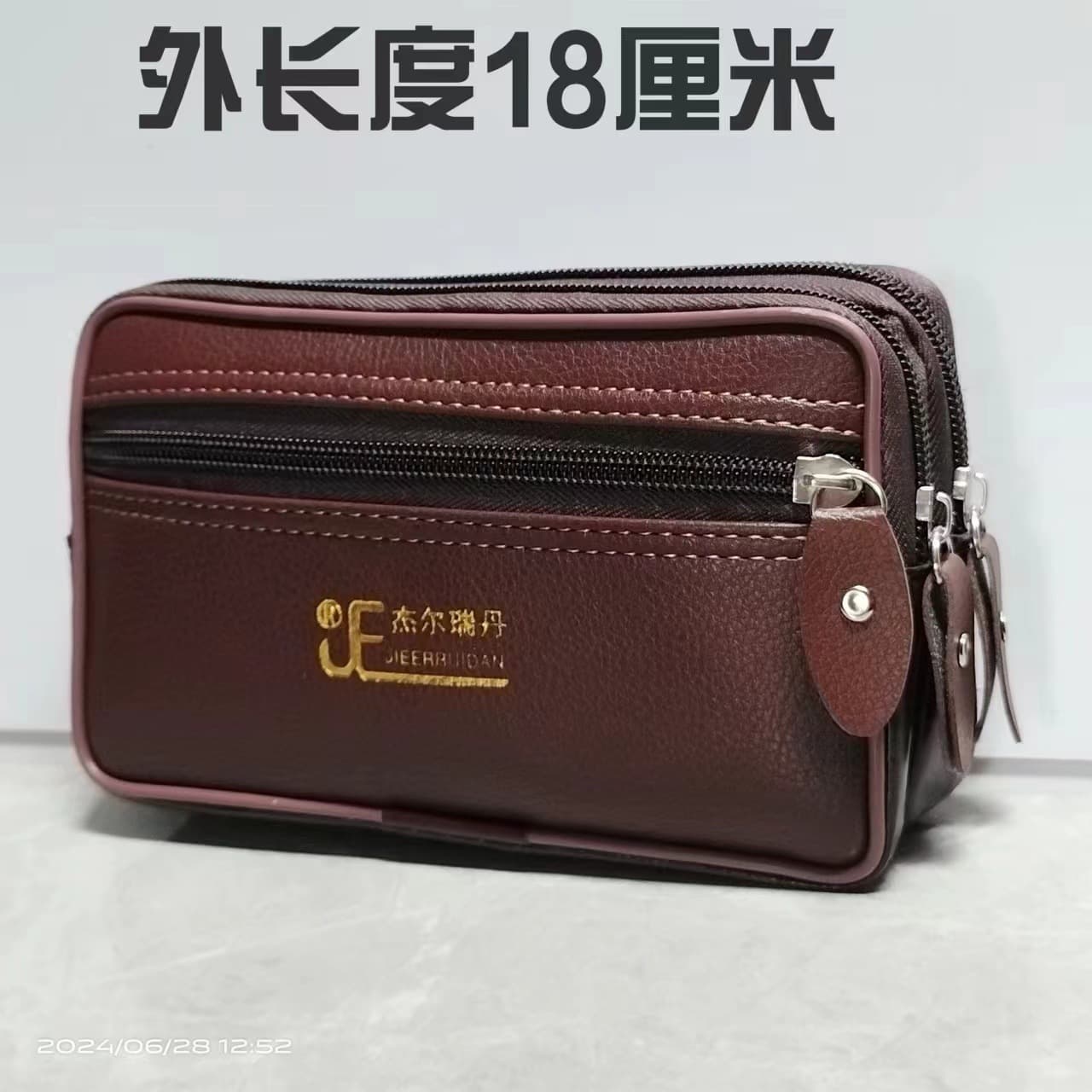 Universal belt bag, wallet, 6 inches, 6.5 inch 2